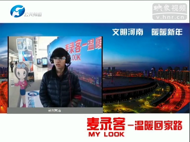 麥錄客之對(duì)不起，第30秒我哭了