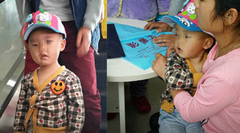 洛川：警方——?dú)蚰型呋季穹至岩驯恍叹? title=