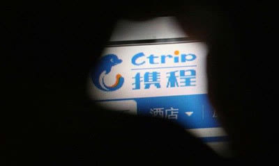 支付寶攜程都崩潰了，個人網(wǎng)絡(luò)隱私怎么保護？