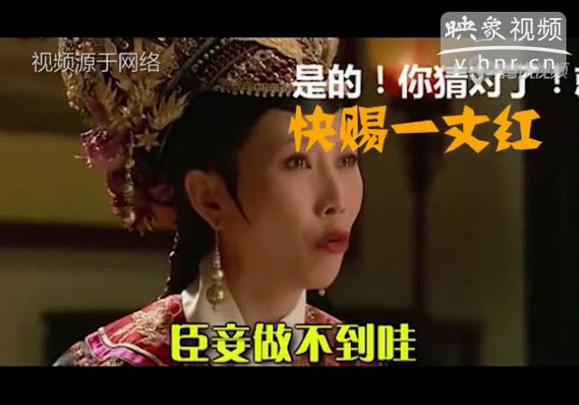 鄧超出軌是營銷圈套？