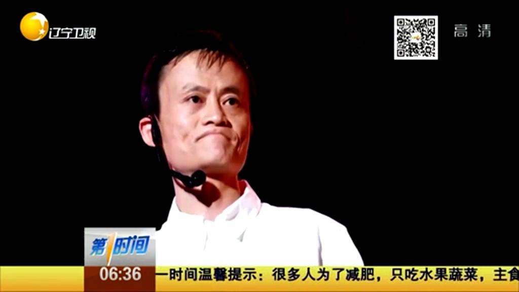 馬云來(lái)信：高考失敗算啥？重要的是從未放棄努力！