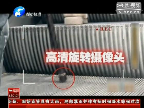 女子應(yīng)該如何防偷拍？