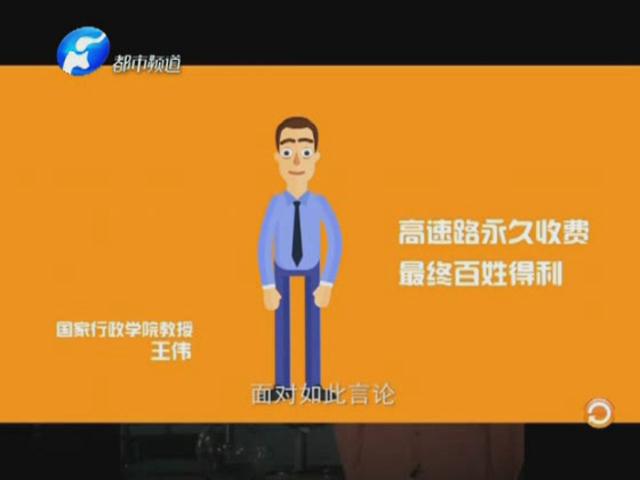 孟實(shí)話:個(gè)別專(zhuān)家不像話