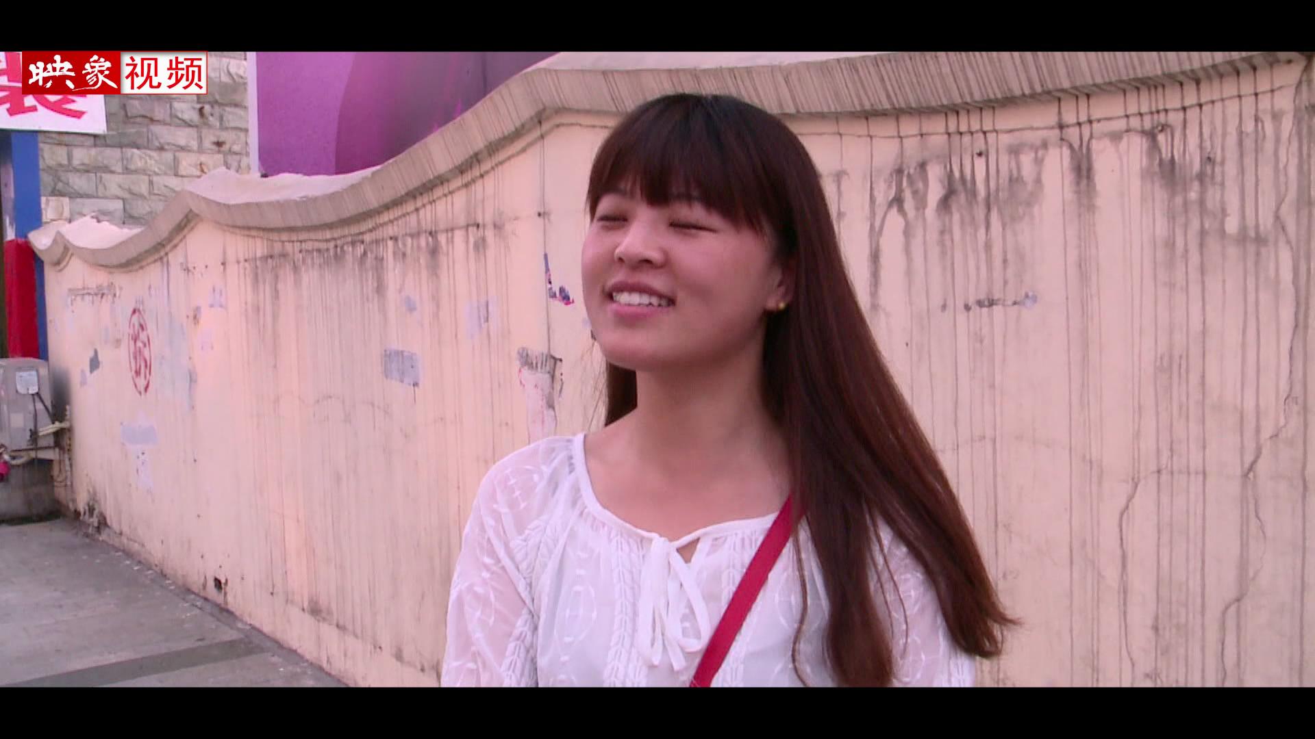 兩天半周末真的要來了？