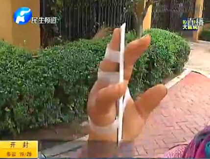 城管折斷手指為哪般？