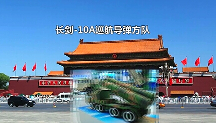 抗戰(zhàn)勝利70周年閱兵 觀看指南?。?！