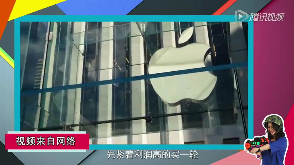 玫瑰金的iPhone 6s意外現(xiàn)身官網(wǎng)？