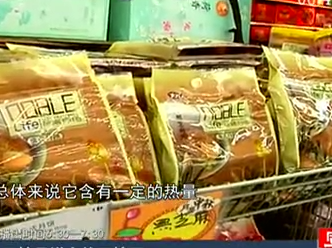 無糖月餅真的無糖嗎？