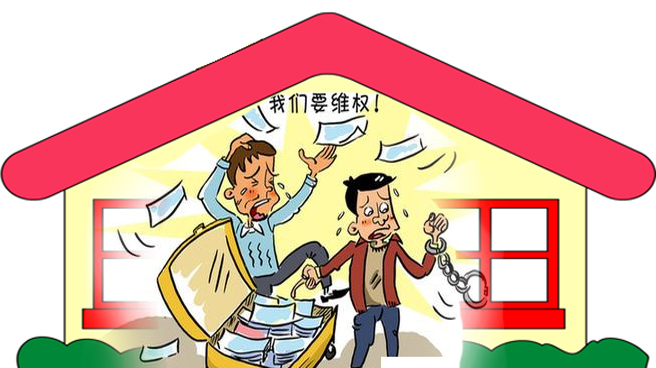 洛陽(yáng)最囧房主：同一屋檐下住著兩家人