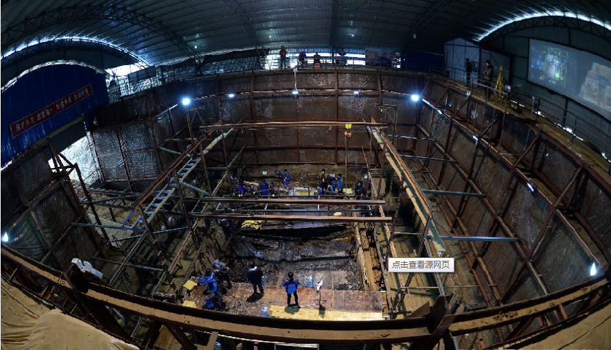 考古價值超馬王堆的西漢?；韬钅估锒加猩? title=