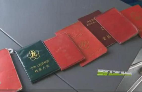 用結(jié)婚證乘公交？你上的去嗎