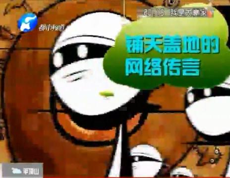 孕婦噴香水會(huì)流產(chǎn)？