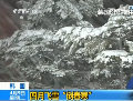 韓國(guó)：四月飛雪“倒春寒”