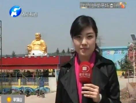 雕塑玩混搭 原是企業(yè)家？