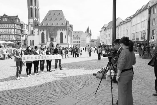 歐洲華人留學生對鄭州航空港經濟綜合實驗區(qū)的美好祝愿 歐洲華人留學生對鄭州航空港經濟綜合實驗區(qū)的美好祝愿