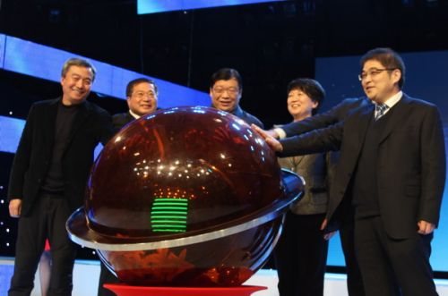 河南電視臺國際頻道開播 河南電視臺國際頻道開播