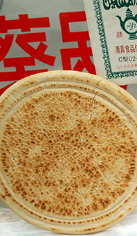 它是喝羊肉湯時的標配，很多人卻常常叫錯它的名