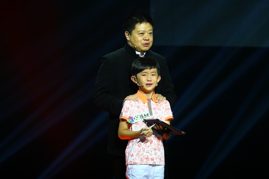 王子旭寫(xiě)不出字急哭文章