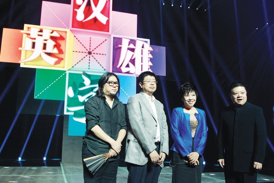 主持人馬東攜三位嘉賓亮相錄制現(xiàn)場(chǎng) 主持人馬東攜三位嘉賓亮相錄制現(xiàn)場(chǎng)