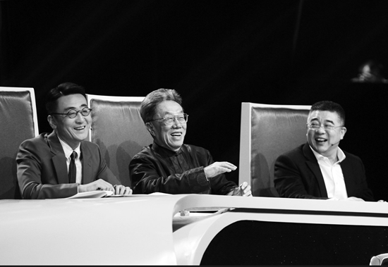 “成語先生”竇文濤、王蒙、錢文忠