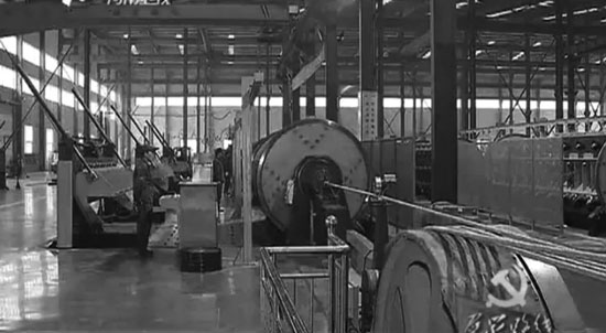 1983年竹林吹響了經濟大發(fā)展的號角