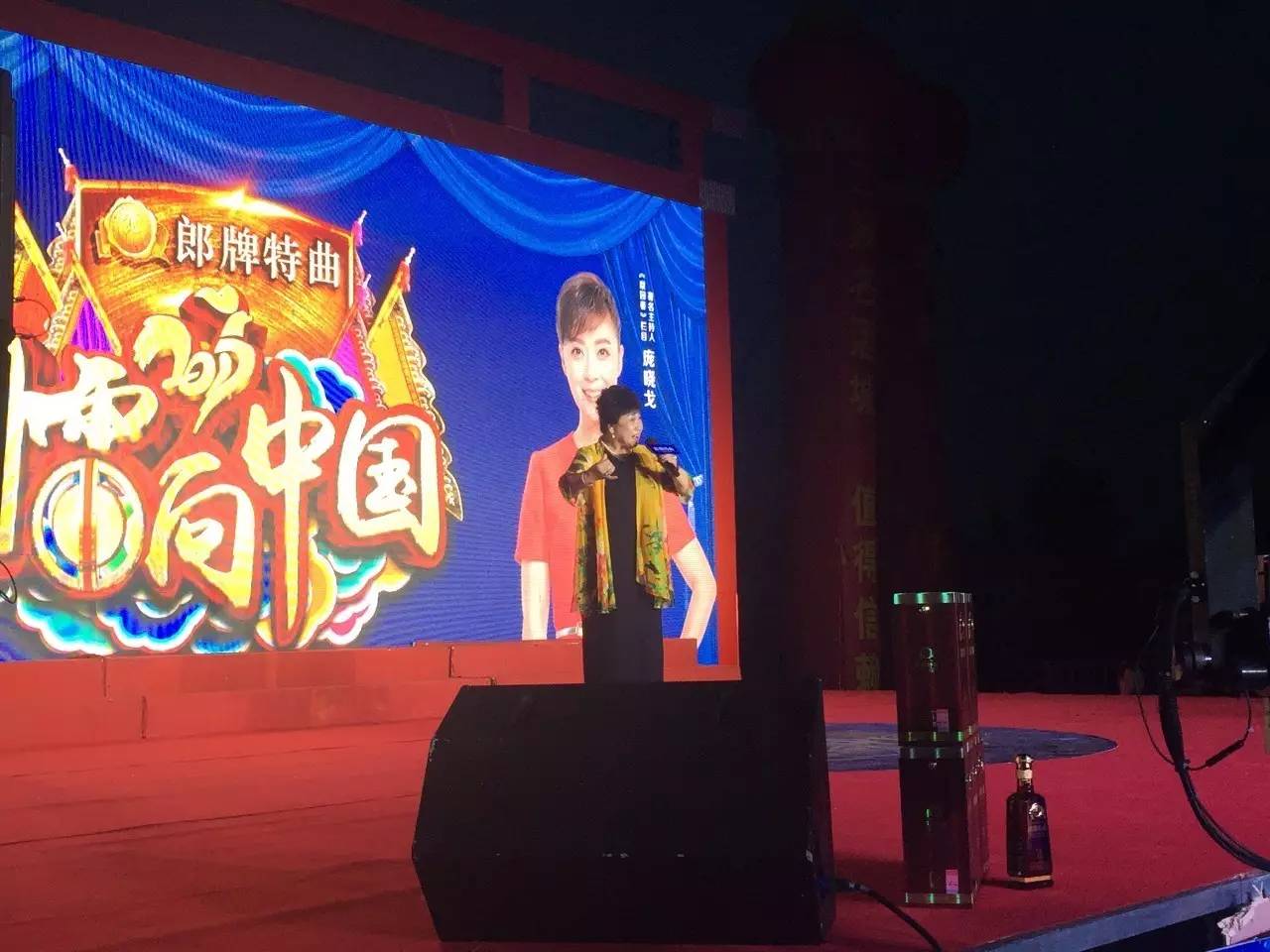 豫劇名家谷秀榮現(xiàn)場(chǎng)演繹 豫劇名家谷秀榮現(xiàn)場(chǎng)演繹