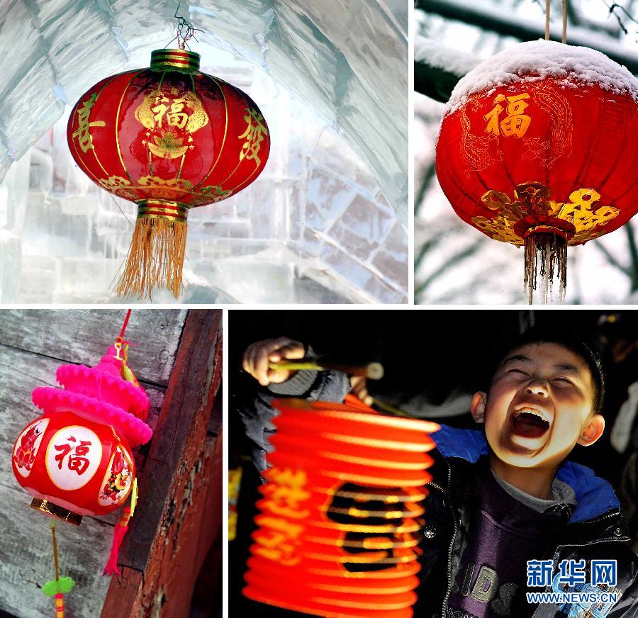 歲月更新“?！睗M門