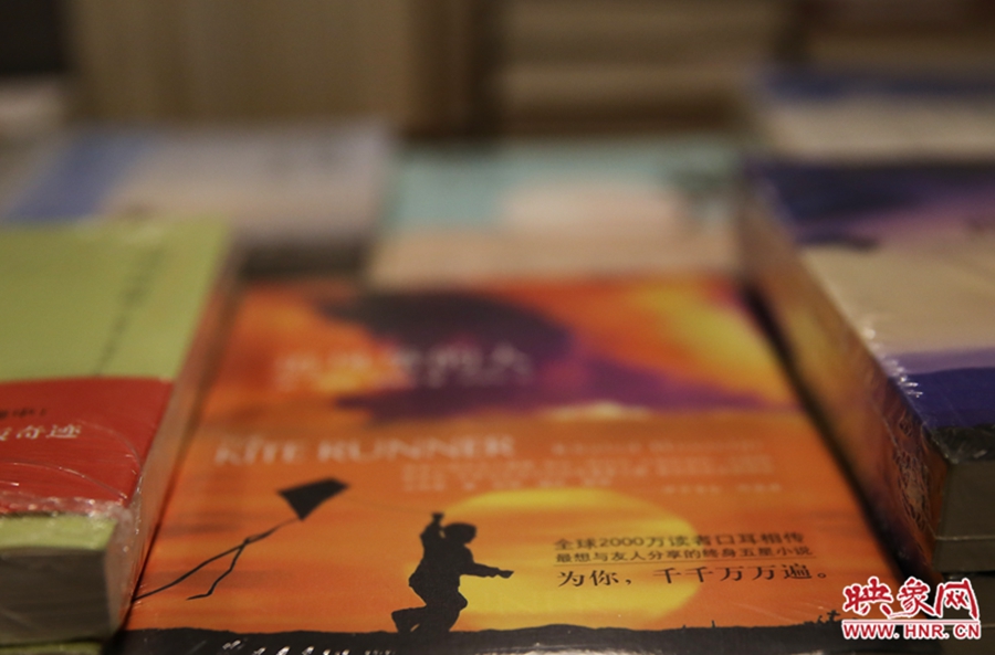 書店內(nèi)的書。