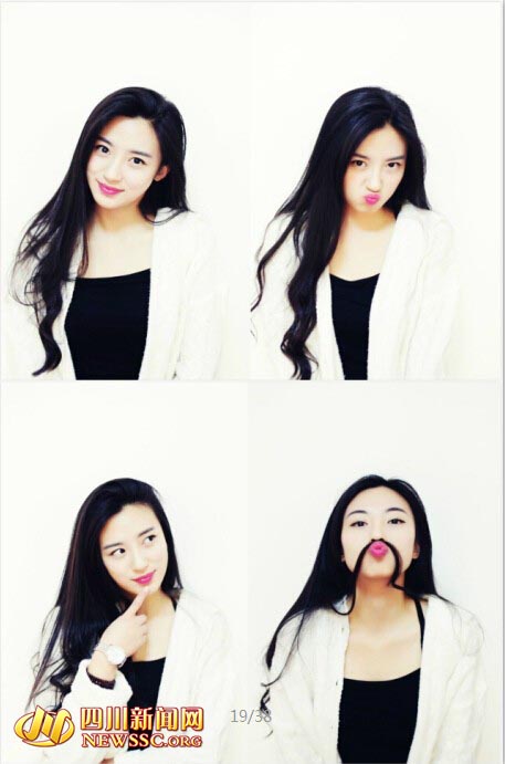 西南石油大學(xué)“最美?；ā弊呒t 校友贊其酷似全智賢