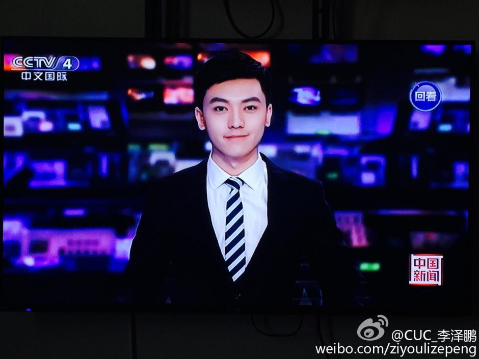 央視90后帥氣男主播走紅 網(wǎng)友稱(chēng)為他早起看新聞